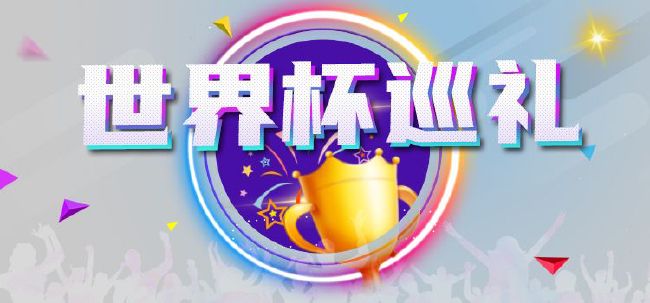 讲述了主人公武状元苏灿打压销售年夜烟的天门教时不测受伤掉忆，漂泊陌头沦为乞丐苏乞儿，在做乞丐的时辰被金枝和小果母女收容。由于雅片烟膏泄漏，小果被天门教抓走，苏乞儿为了救赐顾帮衬本身的小女孩小果，粉碎了天门教的诡计，终究与官府一路革除天门教的故事。